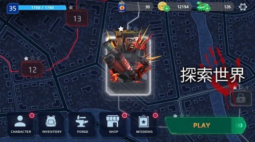 死城僵尸射手 v0.943图