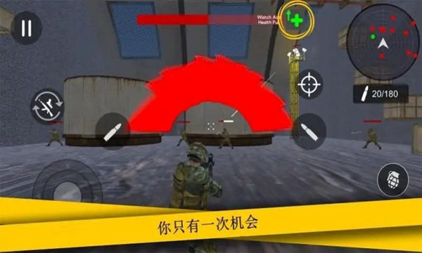 超级射击队 v1.0图