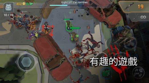 死城僵尸射手 v0.943图