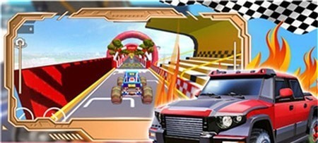 登山极速超级跑车 v1.0图