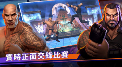 WWE战无不胜无限黄金版 v1.5.3.1图