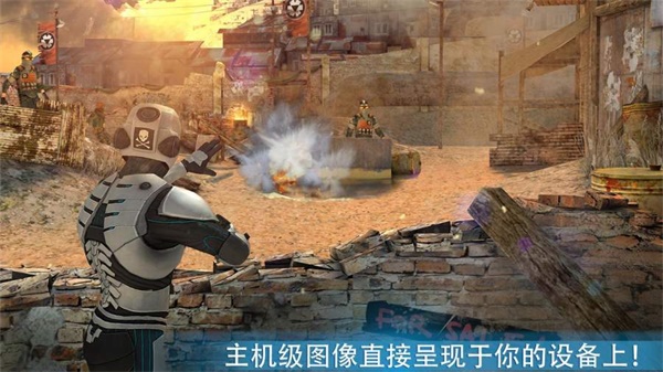 杀戮之旅3 v1.4.5图