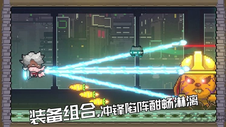 逆生之都安卓最新版 v0.3.18图