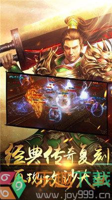 魔龙打金图2.jpg