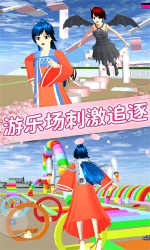 樱花女孩恋爱之旅 v1.0图