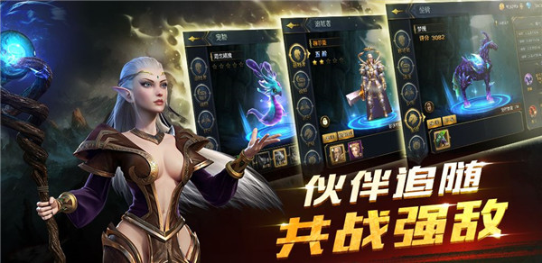 命运女神 v1.3.34图