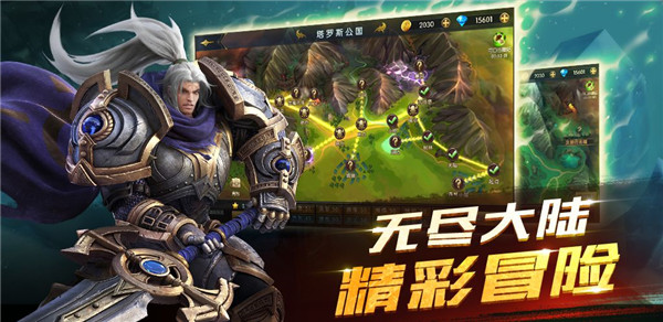 命运女神 v1.3.34图