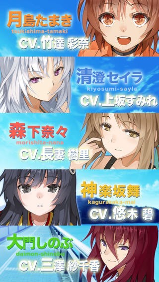 侍奉少女游戏 v1.2.6图