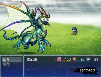 索尼娅与银狱山村安卓直装版 v1.7.3图