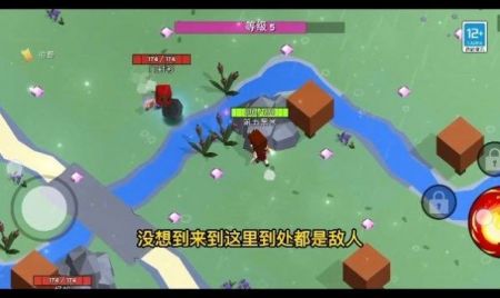 魔法生存大师 v1.0.0929.01图