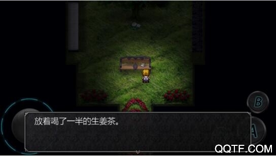 魔女之家中文版 v1.0.14图