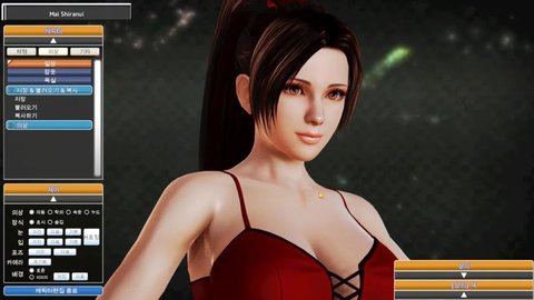 HONEYSELECT2去码高清补丁 v2.1.1图