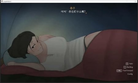 我和朋友陪妈妈去露营汉化版 v1.0图