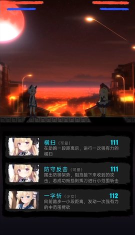 莉萝猫猫花园汉化版 v0.6图