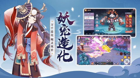 天姬变时空恋人 v0.10.7图