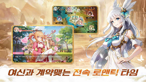 幻想女神RPG v1.0.155图