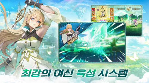 幻想女神RPG v1.0.155图