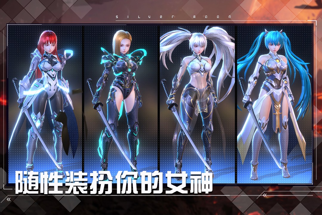 女神星球百度版 v56.1 图