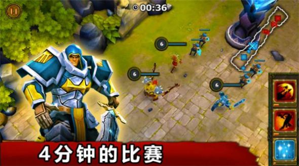 超级英雄复仇联盟 v1.2.7图