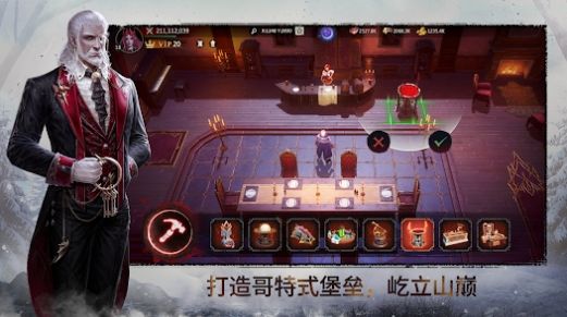 永生之战 v1.0.1图