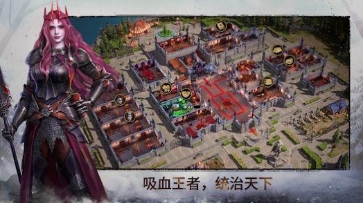 永生之战 v1.0.1图