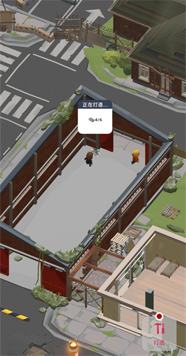 废城求生最新版 v1.0.8图