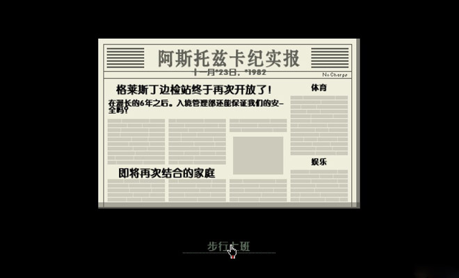 请出示文件 v1.4.0图