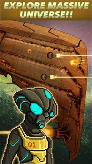 超时空星舰内购版无限资源 v0.997图