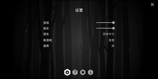 the past within安卓版 v7.7.0.0图