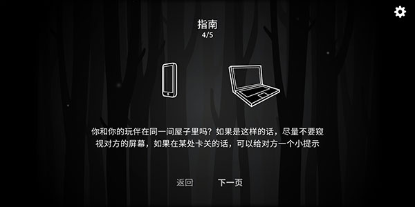 the past within最新版 v7.7.0.0图