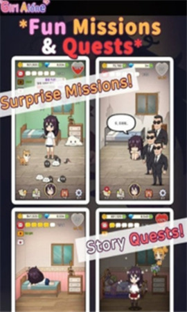 宅家女孩lonelyGirl游戏 v1.2.10图