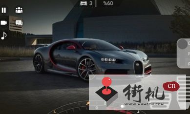 布加迪城 v6.0图