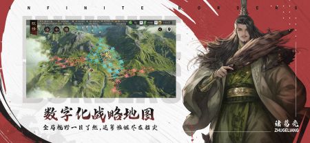 率土之滨开荒 v5.3.7图