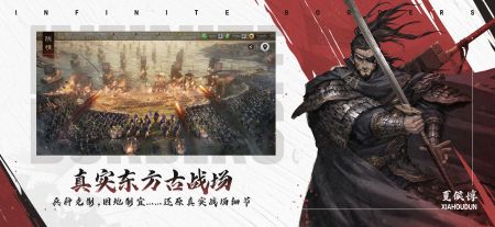 率土之滨开荒 v5.3.7图