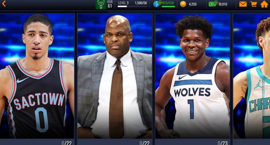 NBA LIVE v3.1.0图