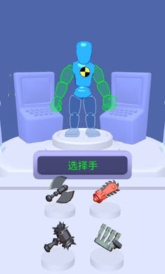 乱斗之王 v1.0.3图