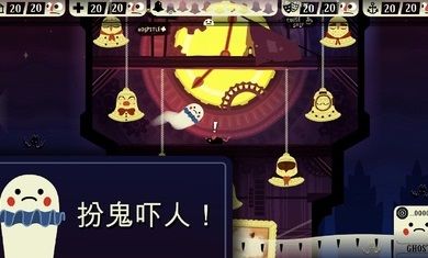 闹鬼的房子汉化版 v1.4.31图