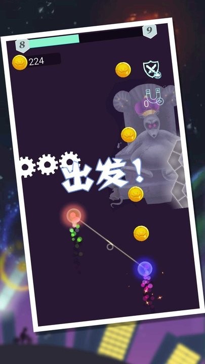 节奏传奇 v1.0.2图