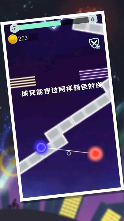 节奏传奇 v1.0.2图