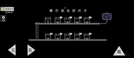 怨种兄弟 v1.0图