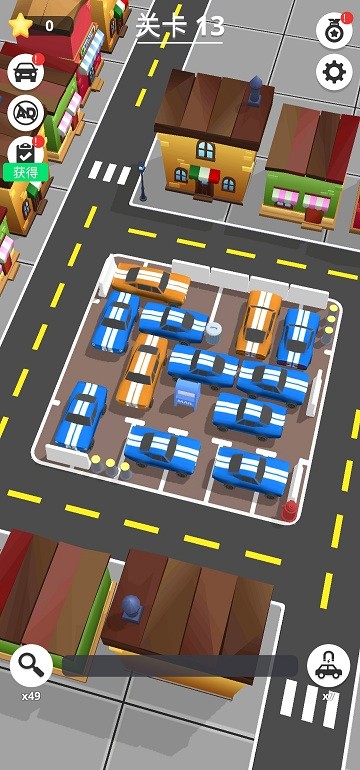 24小时堵车 v1.4.2图