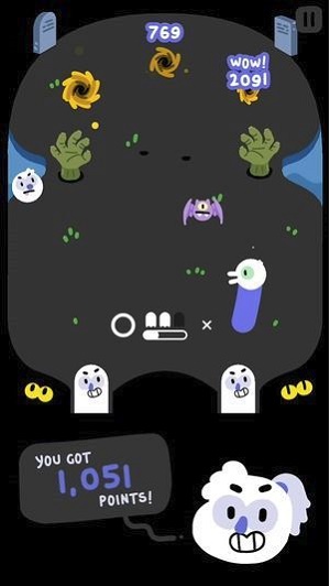 墓地粉碎 v1.2图