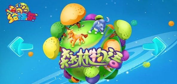 绘涂乐 v1.6图