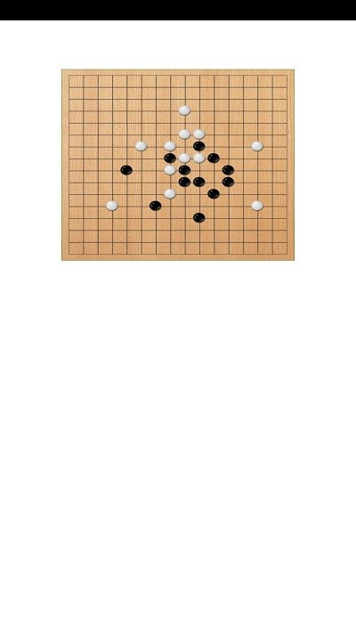 简易五子棋 v1.0图