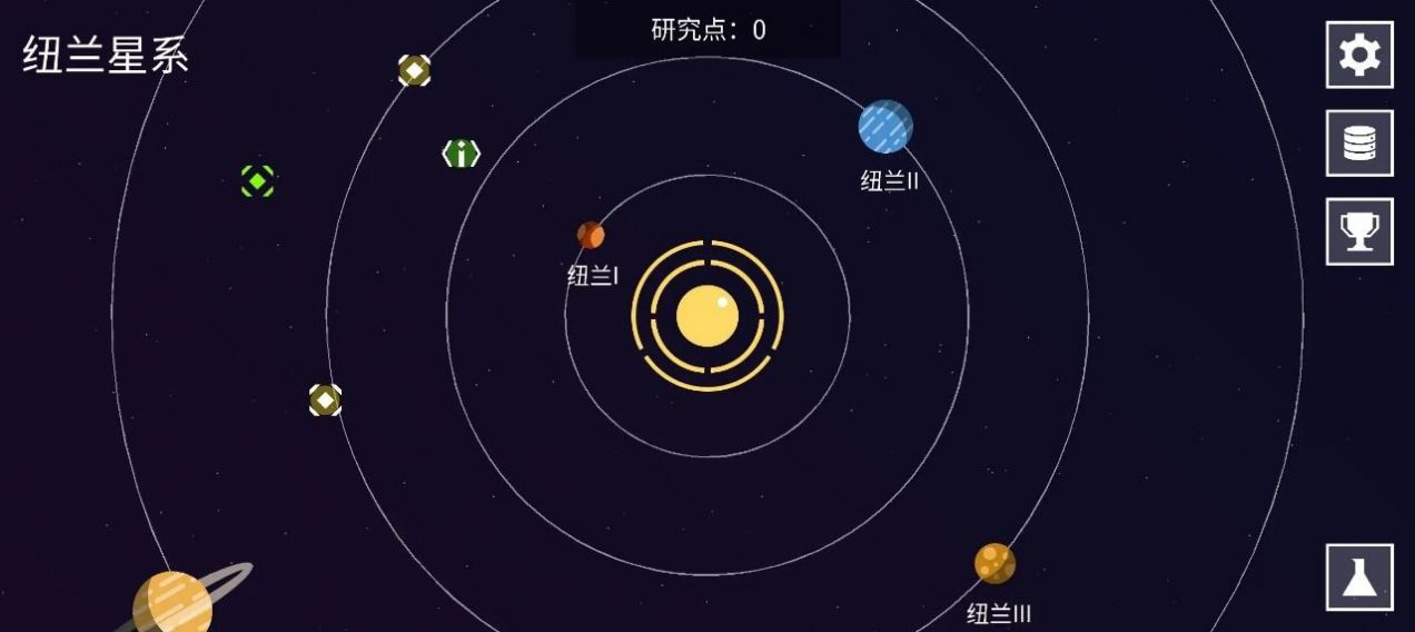 纽兰枢纽 v1.0图