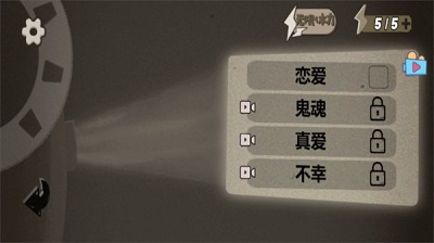 艺术大咖安卓版 v1.0图