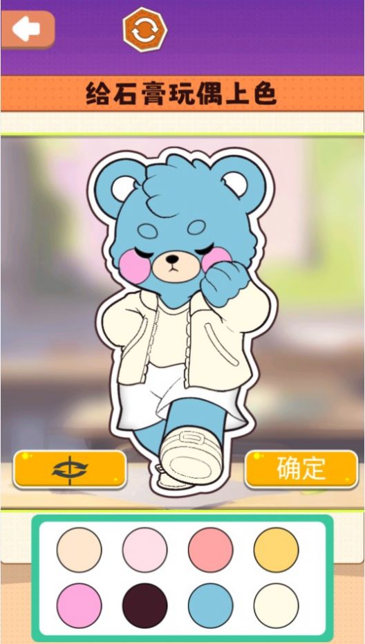 小小安静书免费版 v1.0图