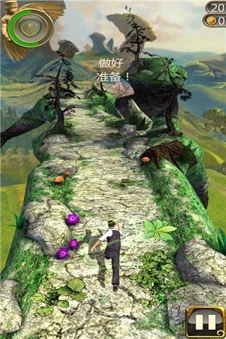 神庙逃亡3魔境仙踪 v1.0.0图