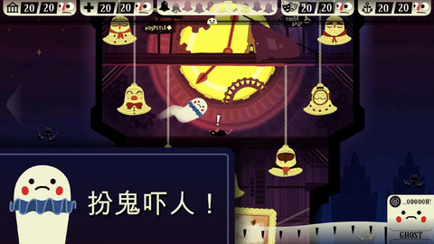 闹鬼的房子福利版 v1.4图