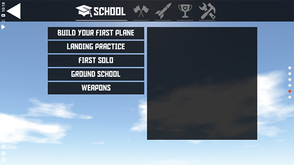 简单飞机 v1.12.128图